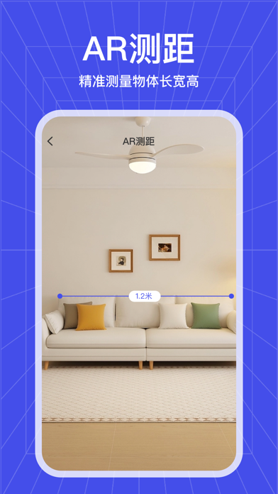 智能扫描仪-文档、证件扫描