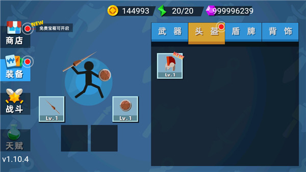 火柴人神射手最新版下载v2.2.6 安卓版