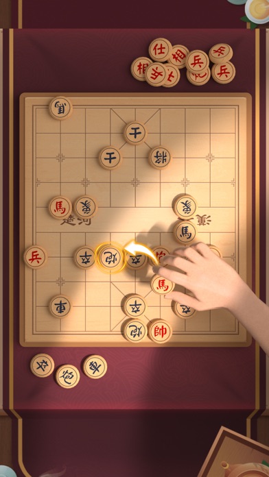中国象棋残局大师 - 中国象棋