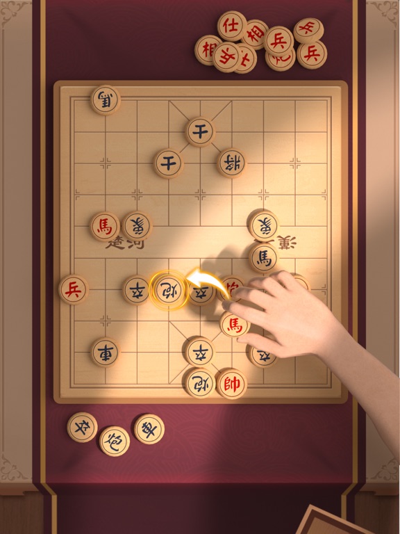 中国象棋残局大师 - 中国象棋