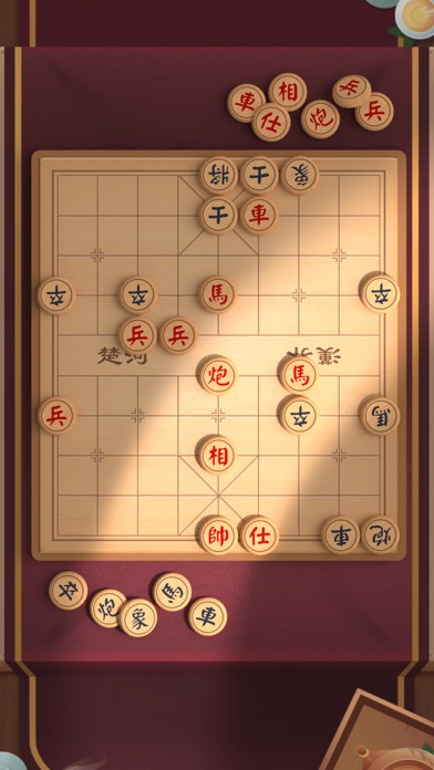 中国象棋残局大师 - 中国象棋