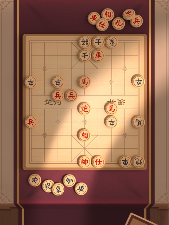中国象棋残局大师 - 中国象棋