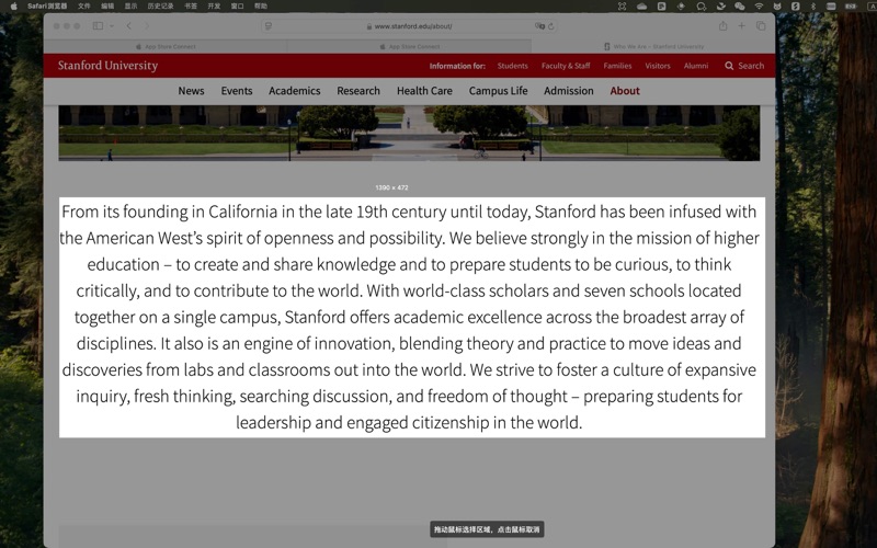 OCR快捷翻译_离线本地识别