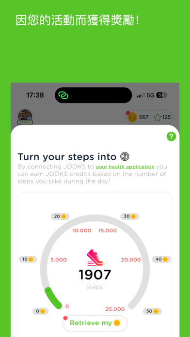 JOOKS跑步、徒步旅行、骑自行车