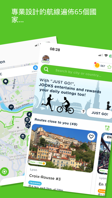 JOOKS跑步、徒步旅行、骑自行车