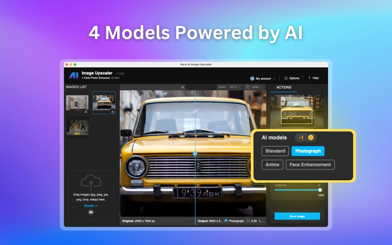 NeroAI图像无损放大工具