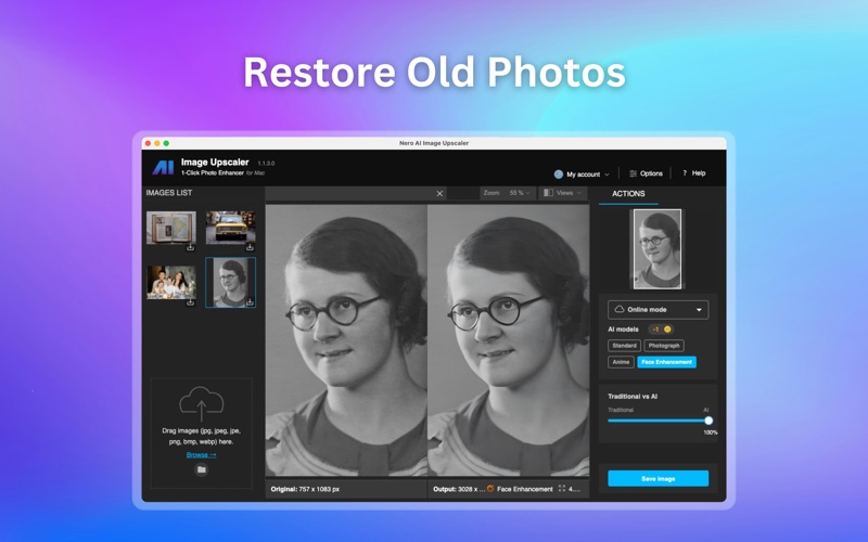 NeroAI图像无损放大工具