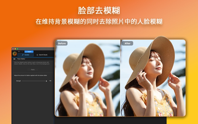 相片大师_动态相片编辑照片剪辑