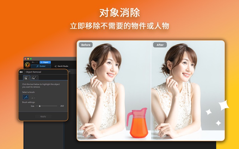 相片大师_动态相片编辑照片剪辑