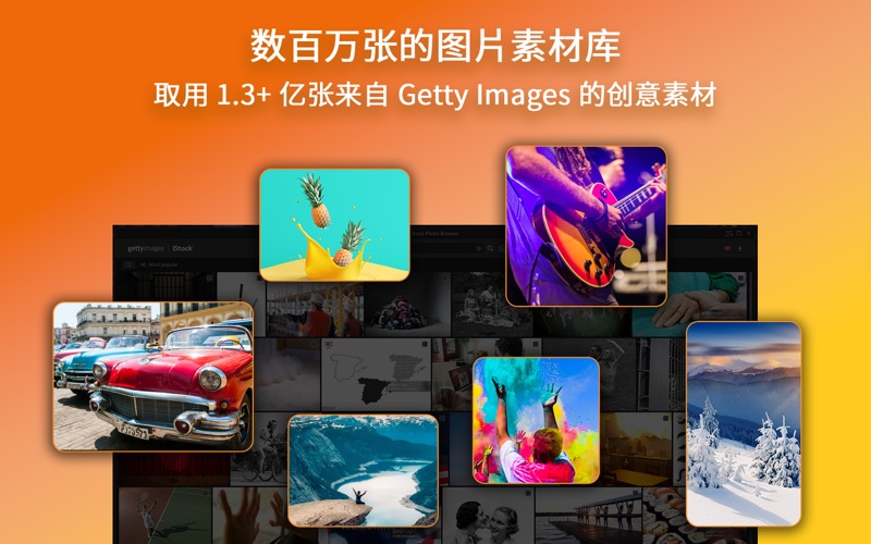 相片大师_动态相片编辑照片剪辑