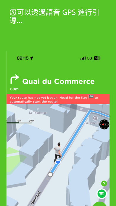 JOOKS跑步、徒步旅行、骑自行车