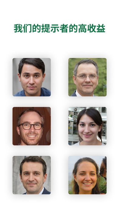 BetAll 专家体育赛事精准预测投注神器实时解说大师最新版