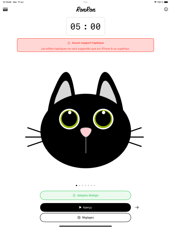 宁静与猫: RonRon