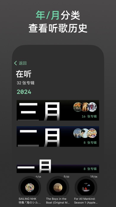 MTM music - 每日推荐一部影视OST，原声音乐记录