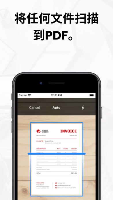 iPrint打印机适用于惠普爱普生兄弟佳能