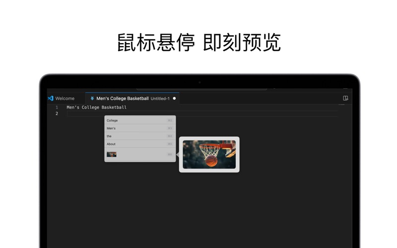 PasteX简洁高效的剪贴板工具