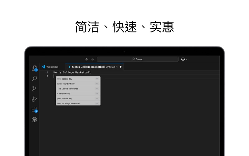 PasteX简洁高效的剪贴板工具