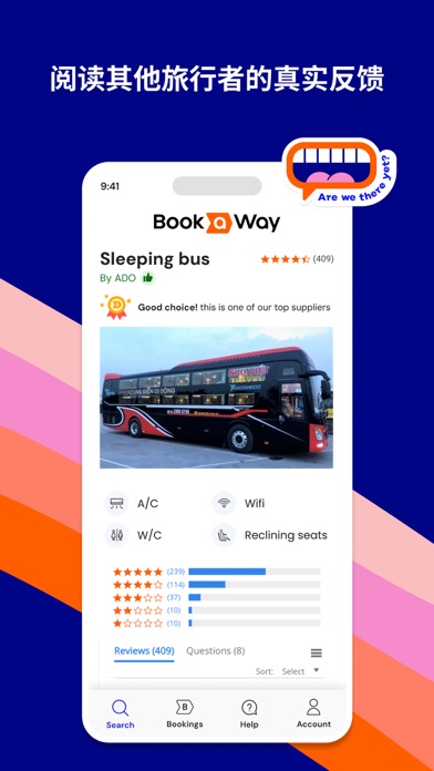 Bookaway: 巴士 火车 & 轮渡