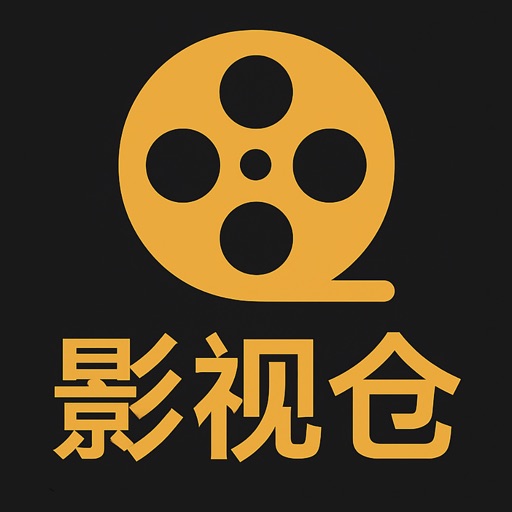影视仓-电影影视大全