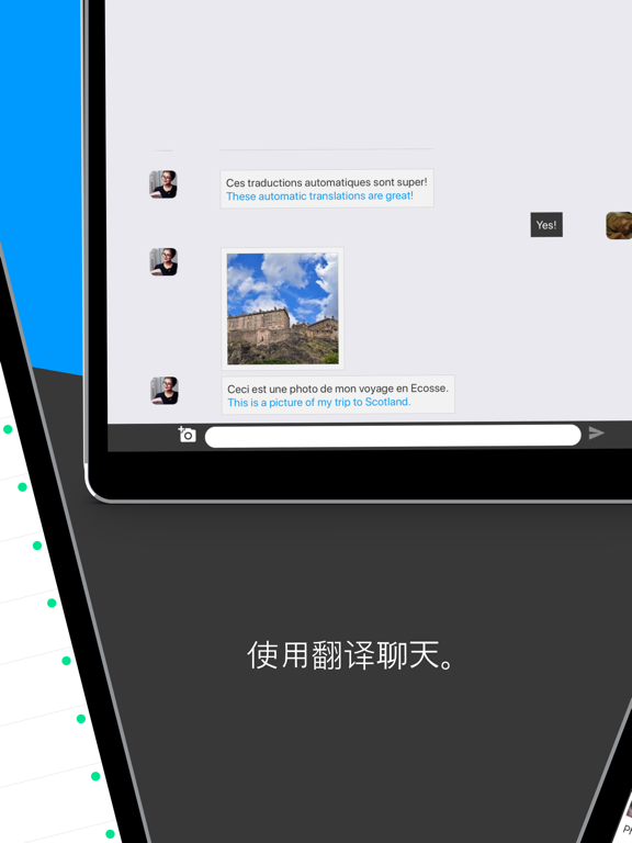 Unbordered: 外国朋友聊天 | 语言交换 | 认识