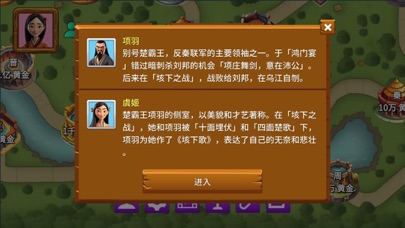 斗地主 - 牛牛斗地主