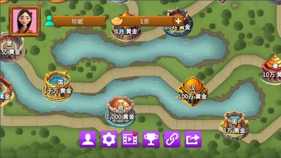 斗地主 - 牛牛斗地主