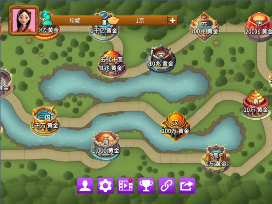 斗地主 - 牛牛斗地主