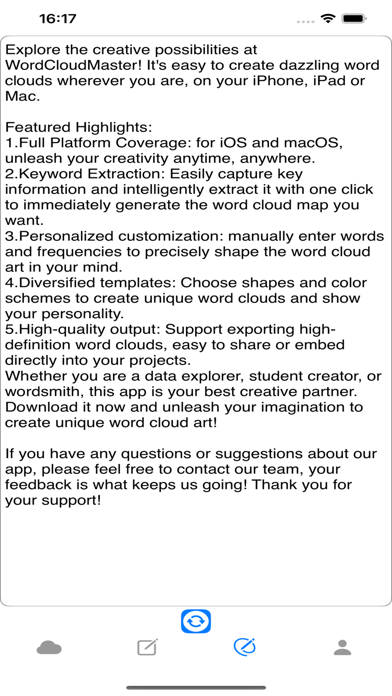 词云图大师_您的终极词云图文字云制作工具