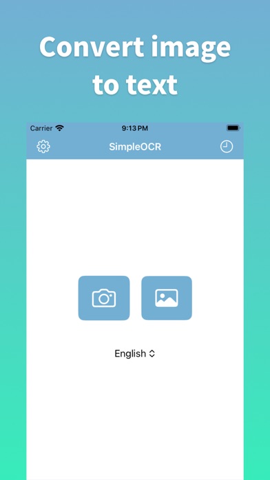 照片文字识别OCR扫描