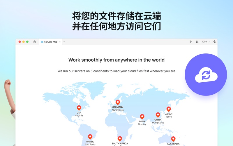 LunacyUI平面设计和原型制作软件