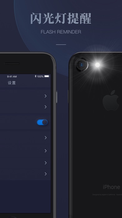 节拍器-钢琴节拍器&吉他节拍器