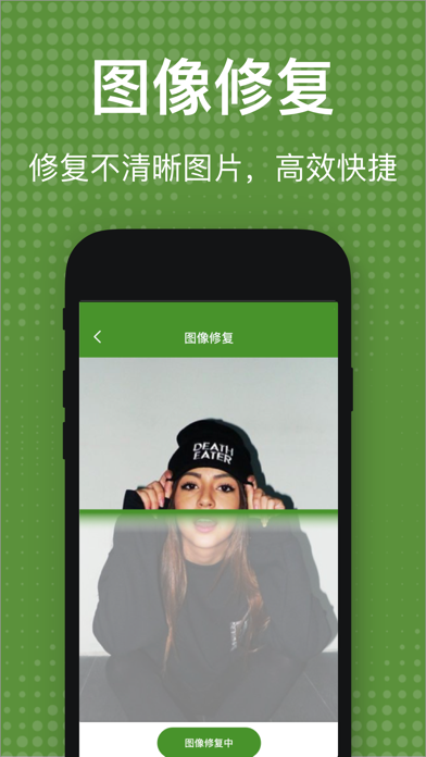 手机助手-功能强大方便实用