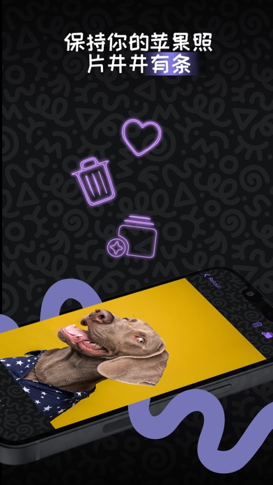 FindMySnap探索查找并分享照片