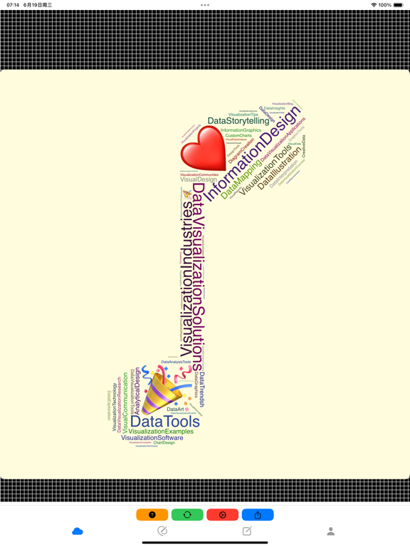 WordCloudStudio_轻松创建令人惊叹的文字云