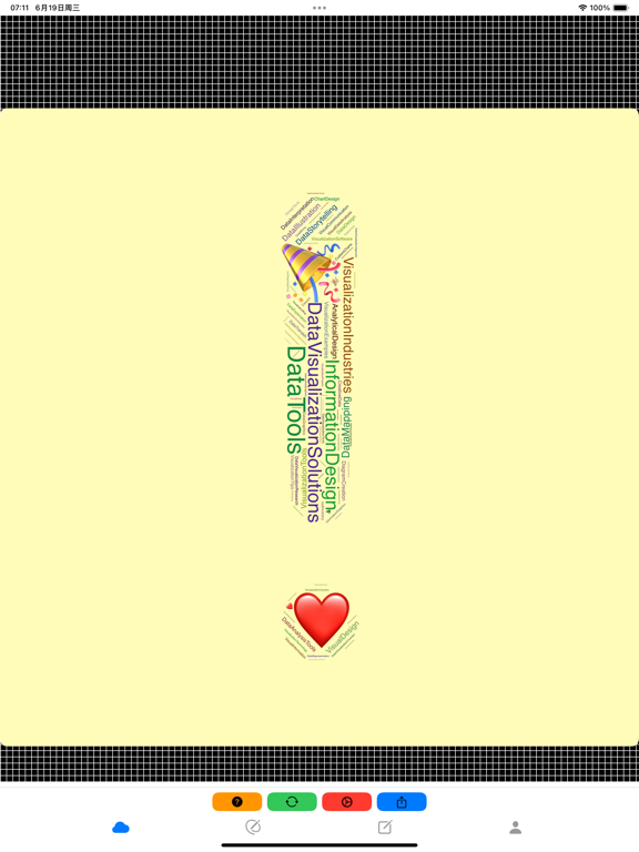 WordCloudStudio_轻松创建令人惊叹的文字云