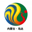 魅力乌达