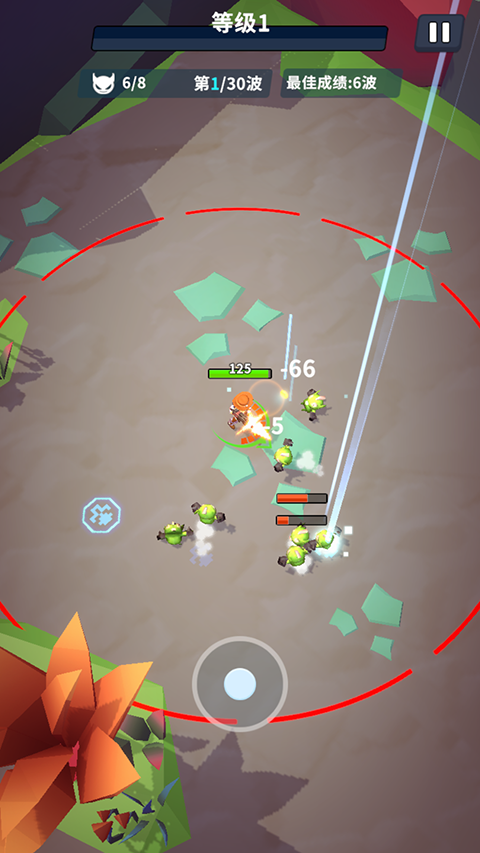 星系管理员最新版下载v1.0.3安卓版