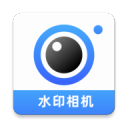 时间地点水印相机