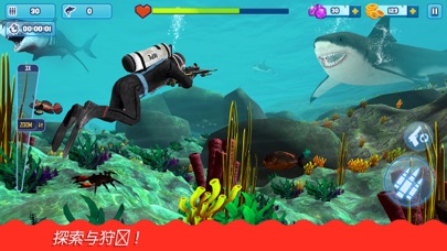 fps饥饿鲨鱼离线游戏： 游戏 的 狙击手 3D 枪猎人