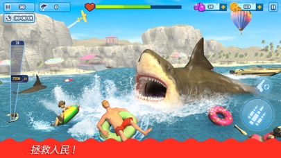 fps饥饿鲨鱼离线游戏： 游戏 的 狙击手 3D 枪猎人