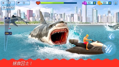 fps饥饿鲨鱼离线游戏： 游戏 的 狙击手 3D 枪猎人