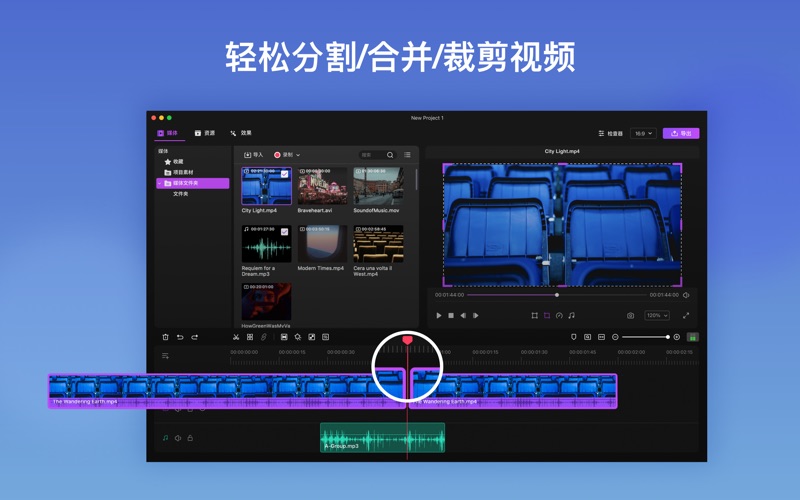 FilmageEditor_视频编辑制作