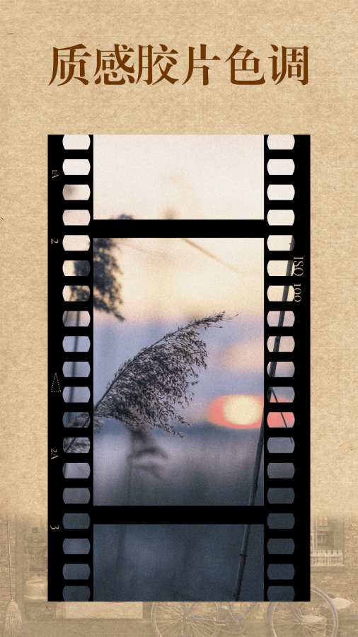 CCD胶片滤镜相机