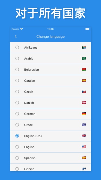 费用追踪器、资金管理器