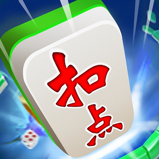 扣点麻将-山西麻将合集