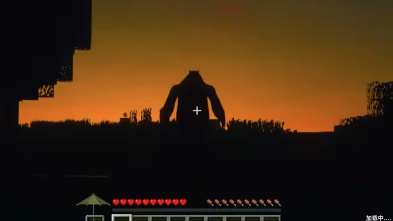 狗熊岭怪谈最新版下载v1.0安卓版