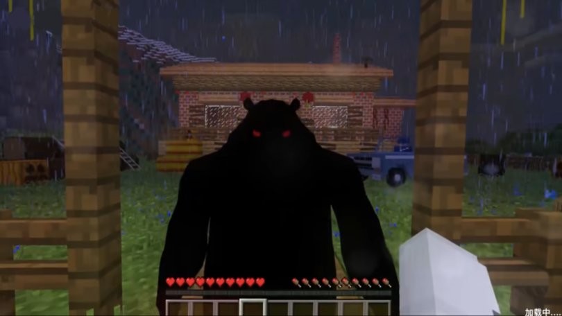 狗熊岭怪谈最新版下载v1.0安卓版