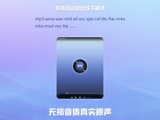 在看-传输 播放 阅读 编辑