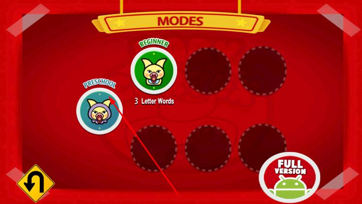 字母巴士最新版下载v1.2.0安卓版