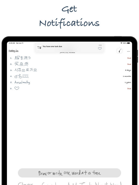 Task Writer - 触摸笔